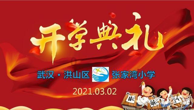 金沙9570(集团)股份有限公司